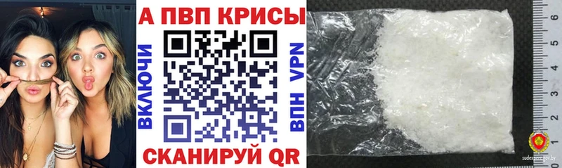 Псилоцибиновые грибы Отрадное