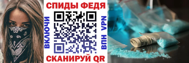 закладка  блэк спрут tor  Амфетамин 98%  Отрадное 