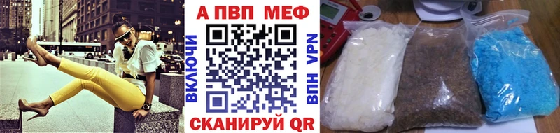 где найти   Отрадное  A PVP СК КРИС 