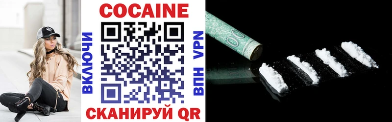 Кокаин Боливия Отрадное