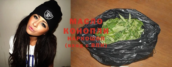 кокаин колумбия Михайловка