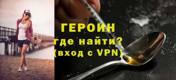кокаин колумбия Михайловка