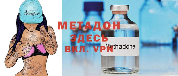 экстази Михайлов