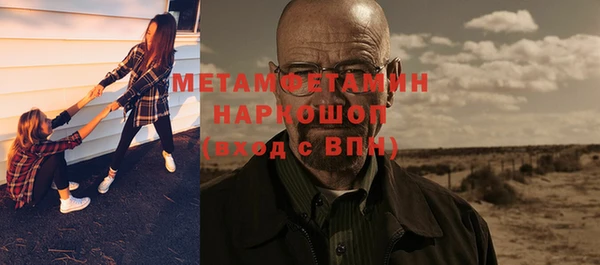 экстази Михайлов