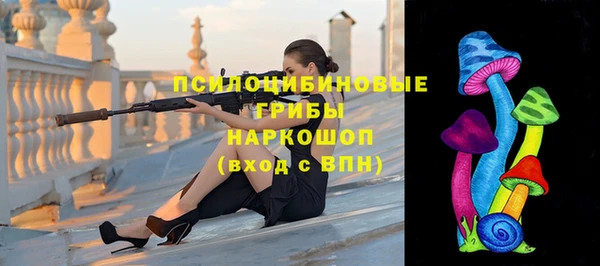 кокаин колумбия Михайловка