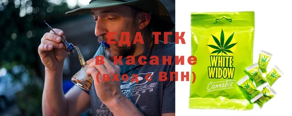 кокаин колумбия Михайловка