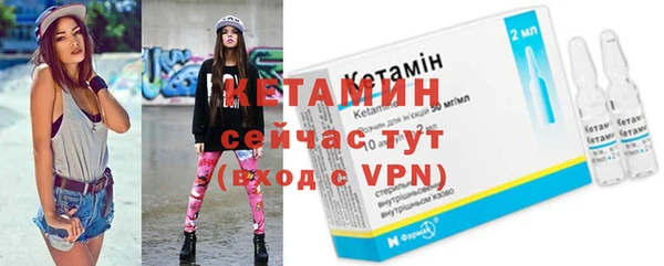 экстази Михайлов