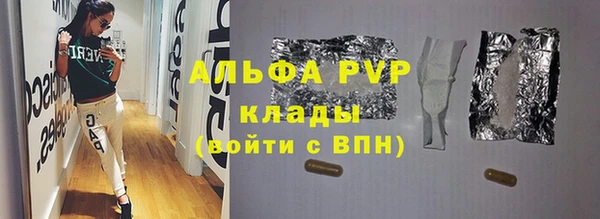 кокаин колумбия Михайловка