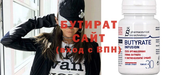 экстази Михайлов