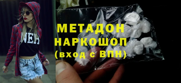 сатива Михайловск