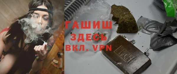 кокаин колумбия Михайловка