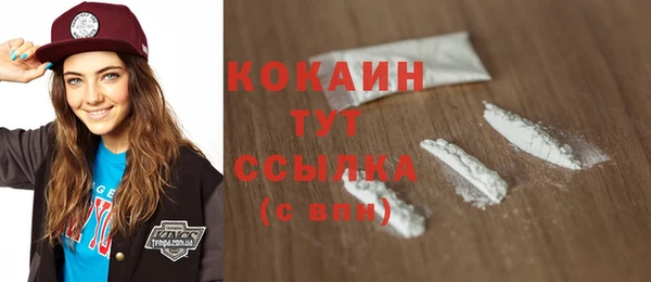 сатива Михайловск