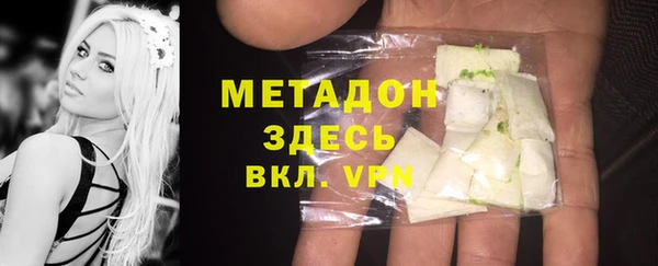 экстази Михайлов