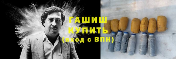 экстази Михайлов