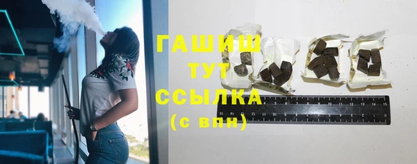 кокаин колумбия Михайловка