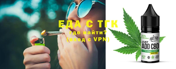 сатива Михайловск