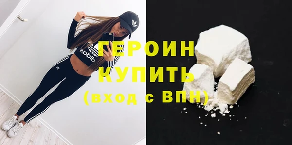 экстази Михайлов