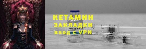 экстази Михайлов