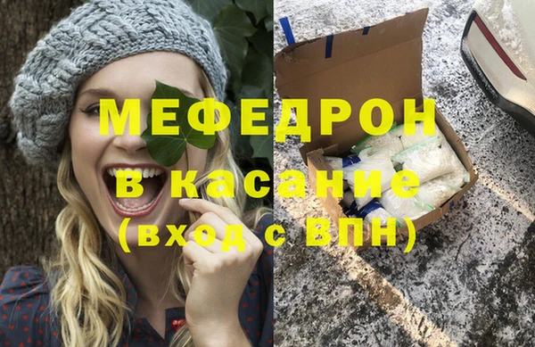 кокаин колумбия Михайловка