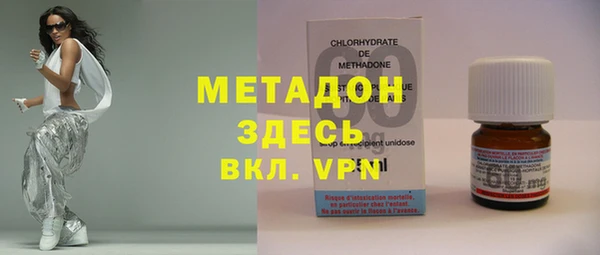 экстази Михайлов