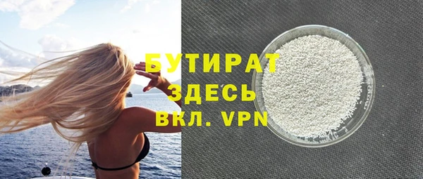 кокаин колумбия Михайловка
