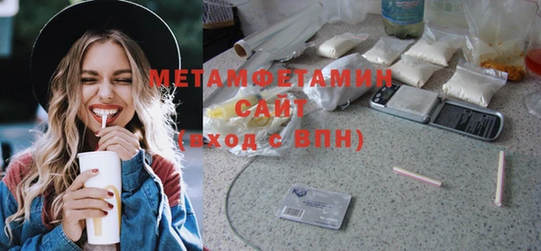 кокаин колумбия Михайловка