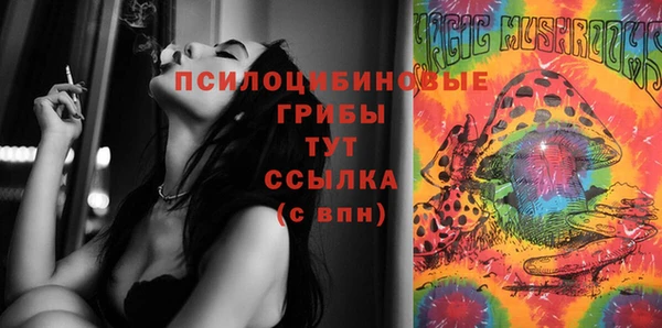 кокаин колумбия Михайловка