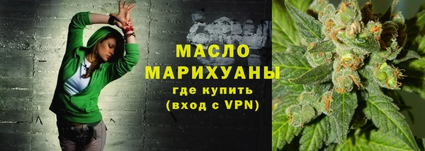 сатива Михайловск