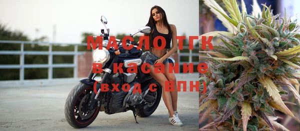 сатива Михайловск