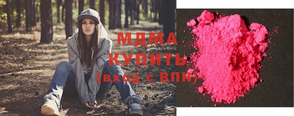 сатива Михайловск