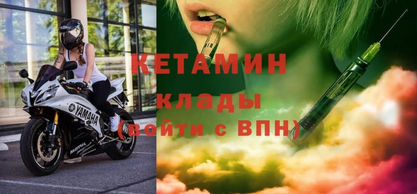экстази Михайлов