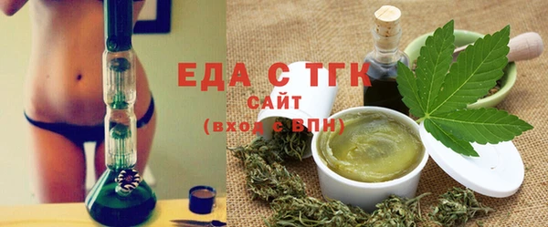 экстази Михайлов
