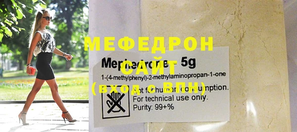 экстази Михайлов