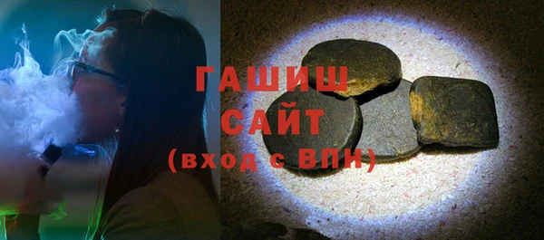 экстази Михайлов
