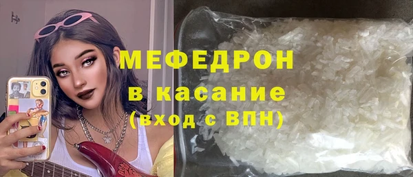 экстази Михайлов