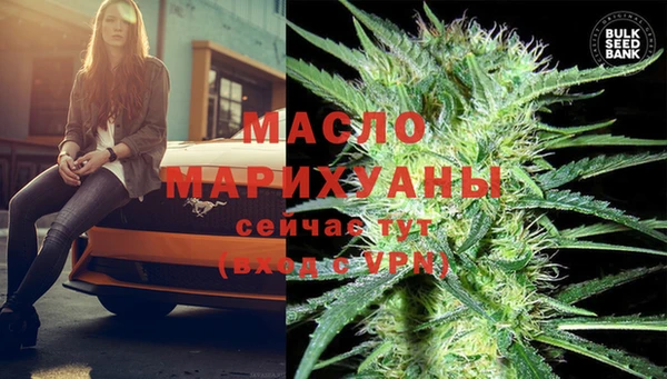 кокаин колумбия Михайловка