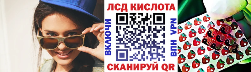 shop клад цена Отрадное Марки N-bome 1,5мг