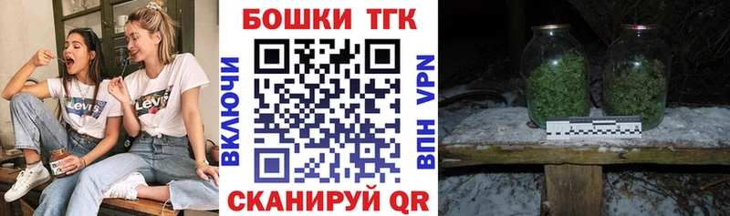 наркошоп  Отрадное  Канабис семена 